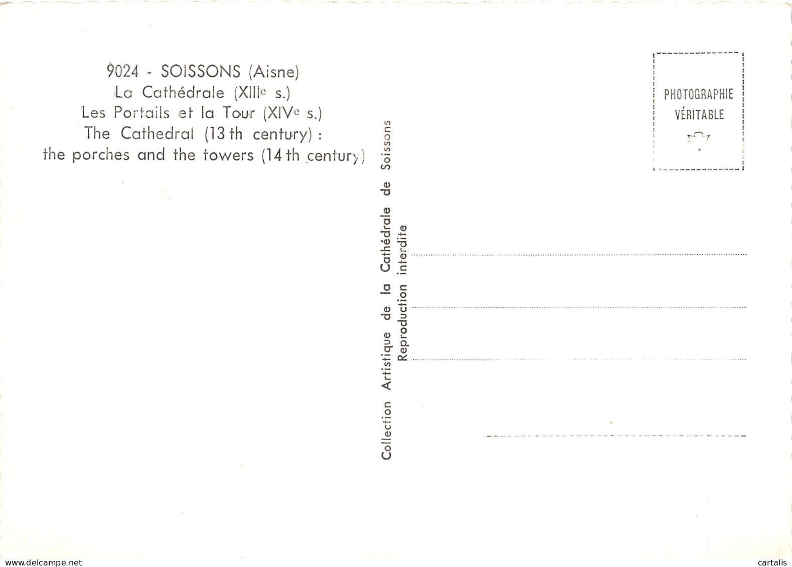 02-SOISSONS-N°4251-D/0397 - Soissons