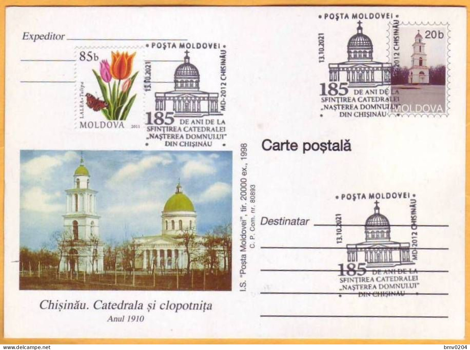 2021 Moldova Moldavie Special Postmark „185 Years Since The Sanctification Of The Nativity Cathedral In Chisinau” - Moldova