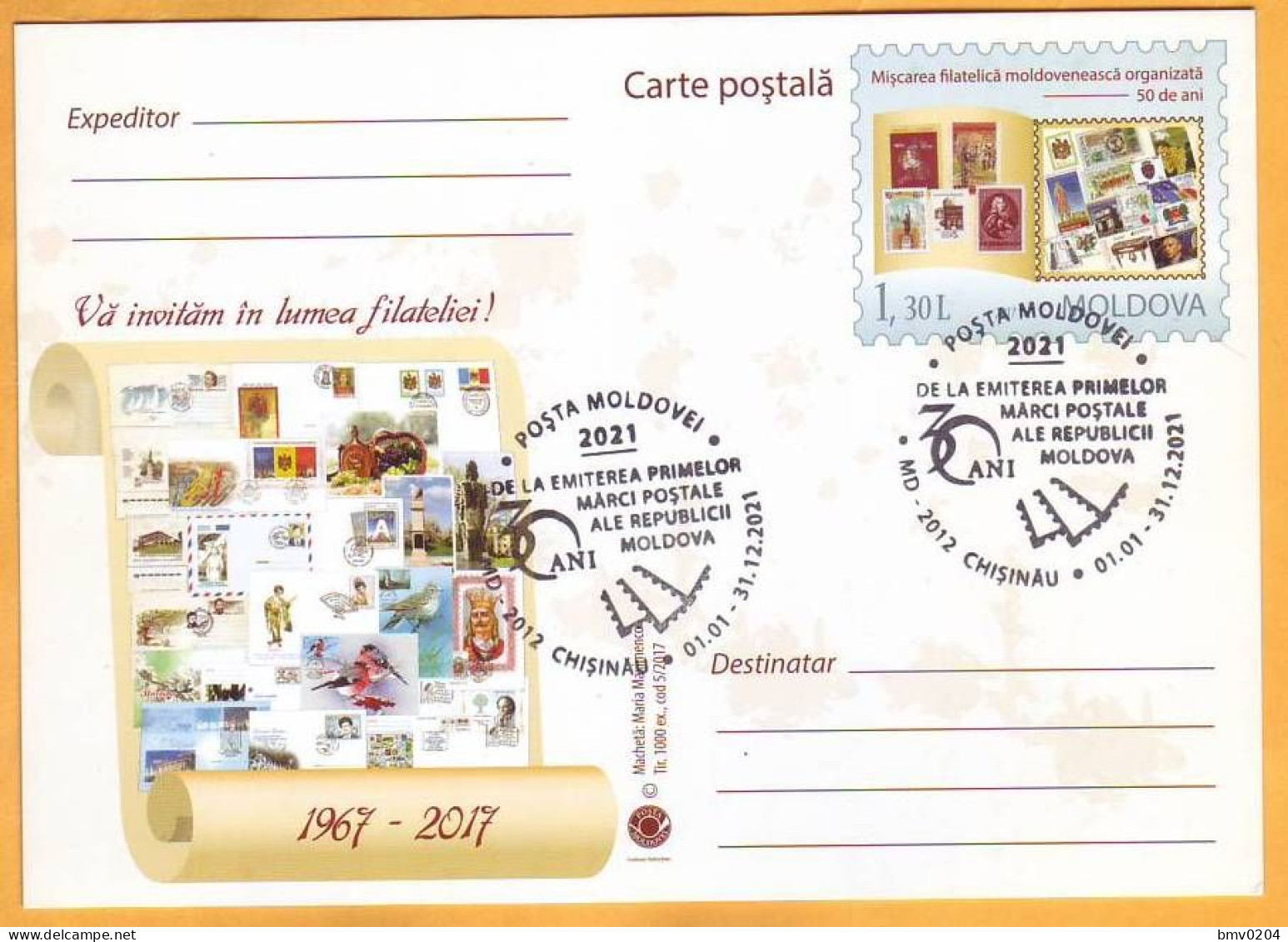 2021 2017 Moldova Moldavie Moldau  Special Cancellation "30 Years Of The First Stamps Of Moldova" - Moldawien (Moldau)