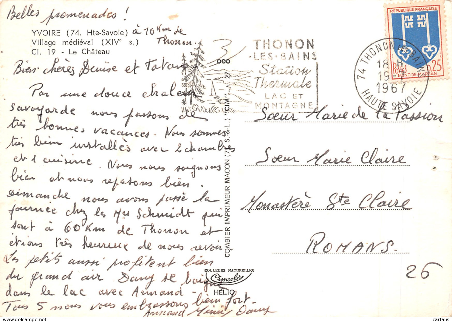 74-YVOIRE-N°4252-A/0359 - Yvoire