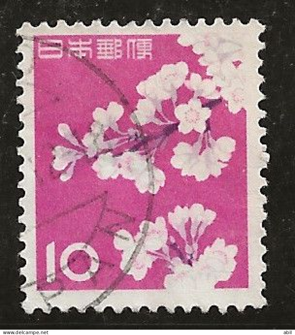 Japon 1961 N° Y&T : 677 Obl. - Oblitérés