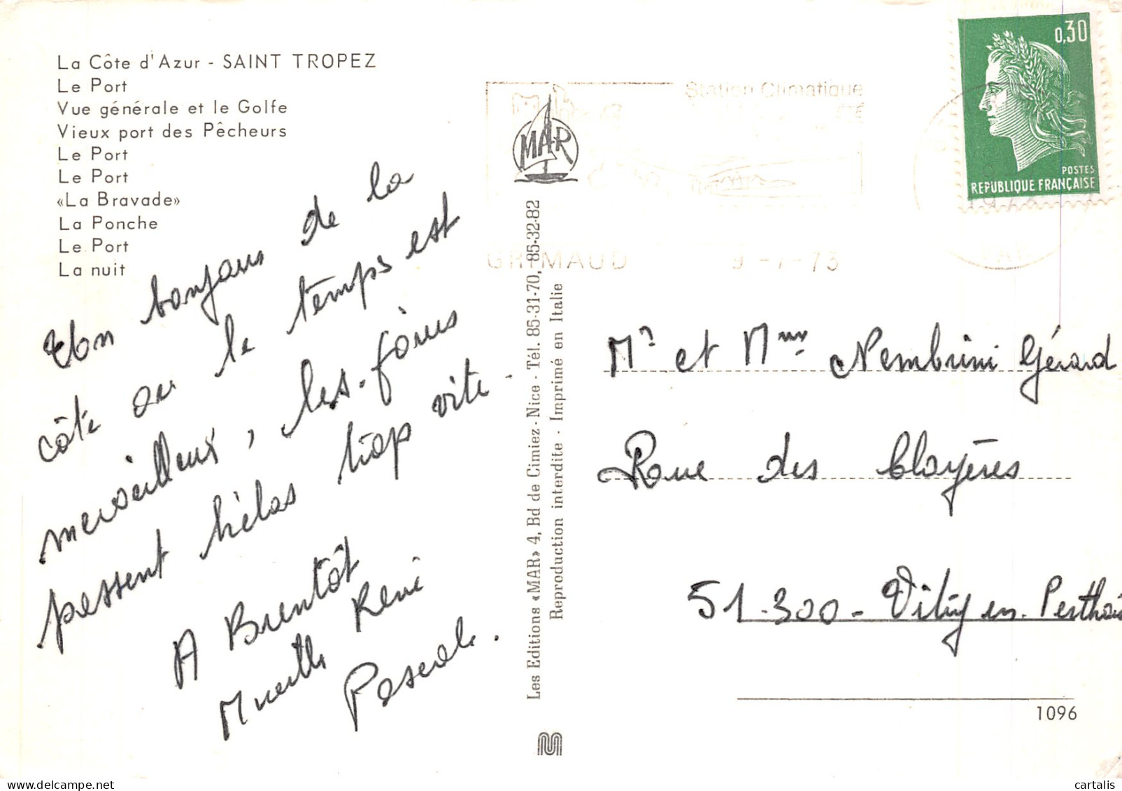 83-SAINT TROPEZ-N°4253-D/0019 - Saint-Tropez