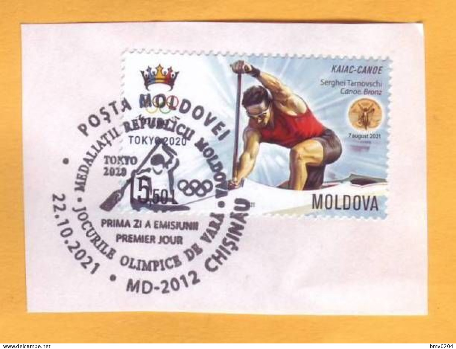 2021 Moldova Tarnovschi Used „The Prizewinners Of The Republic Of Moldova At The Summer Olympic Games.Tokyo 2020.” - Estate 2020 : Tokio