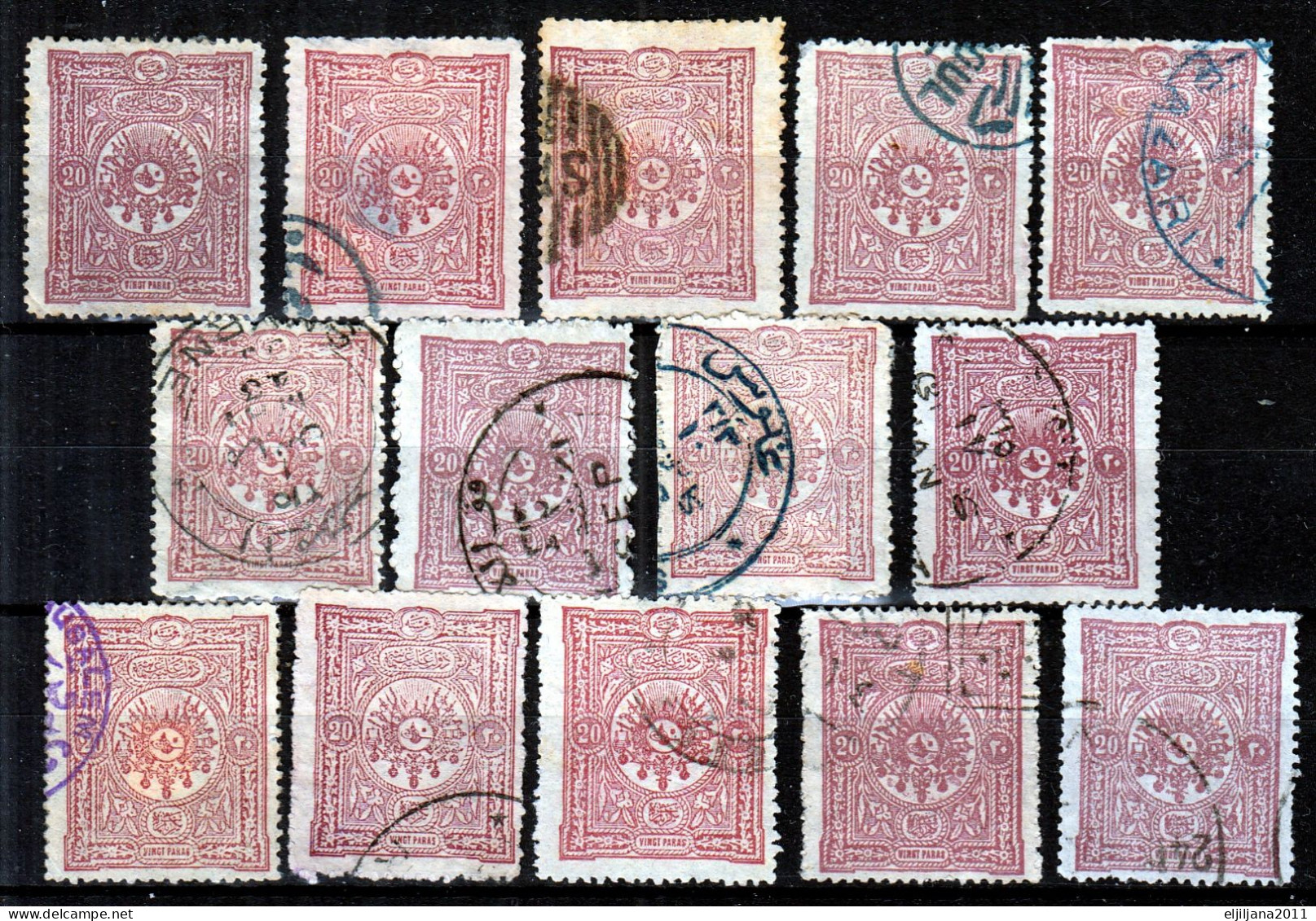 ⁕ Turkey 1892 ⁕ Ottoman Empire Coat Of Arms & Tuģra Abdülhamid II. 20 Pa. Mi.70 A,b ⁕ 29v Used - Shades / See Scan - Used Stamps