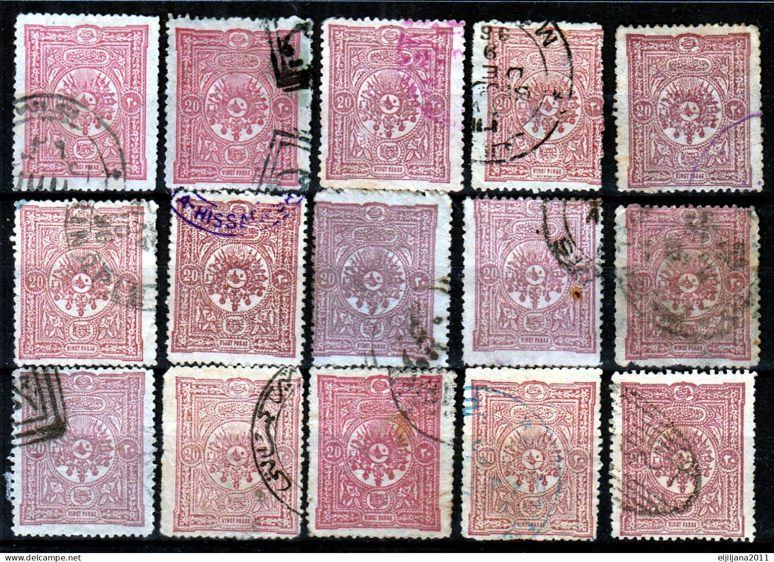 ⁕ Turkey 1892 ⁕ Ottoman Empire Coat Of Arms & Tuģra Abdülhamid II. 20 Pa. Mi.70 A,b ⁕ 29v Used - Shades / See Scan - Used Stamps