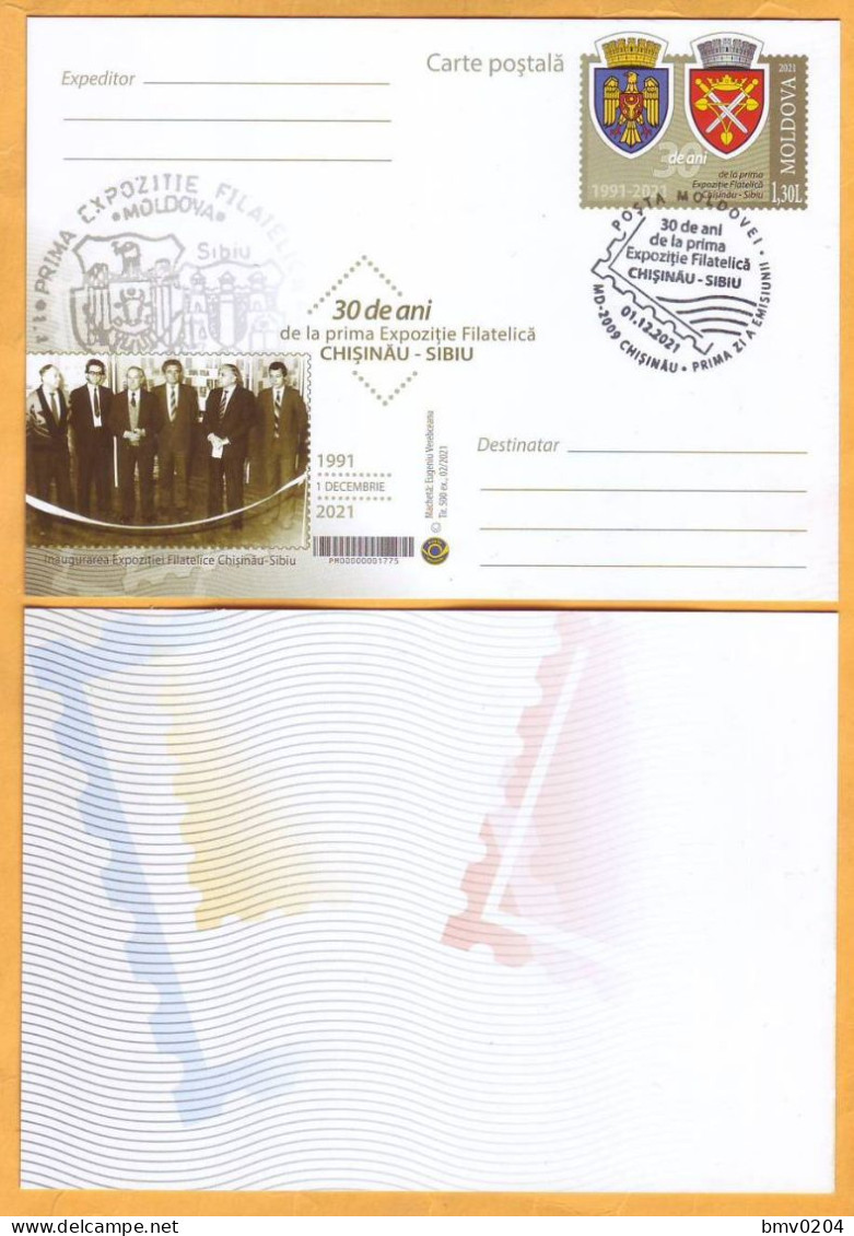 2021 Moldova Moldavie FDC  Postcard  „30 Years Since The First Philatelic Exhibition Chișinău-Sibiu” - Moldavia