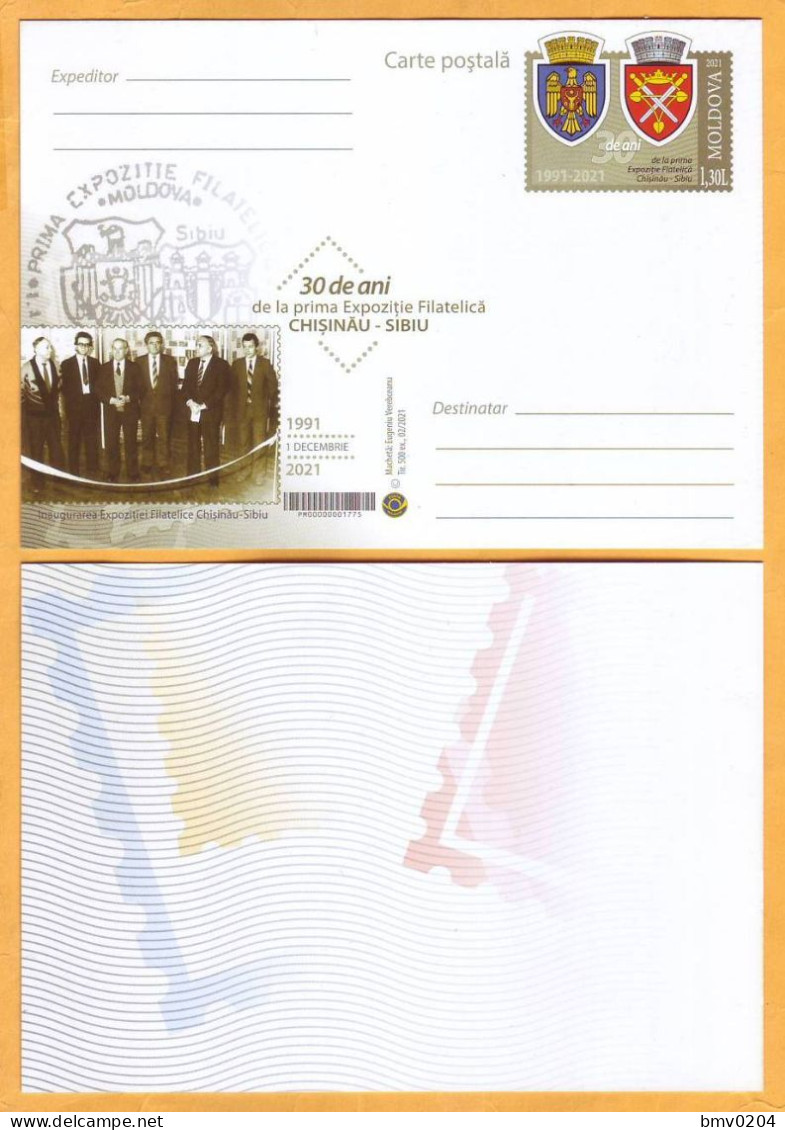 2021 Moldova Moldavie Postcard  „30 Years Since The First Philatelic Exhibition Chișinău-Sibiu” - Moldova