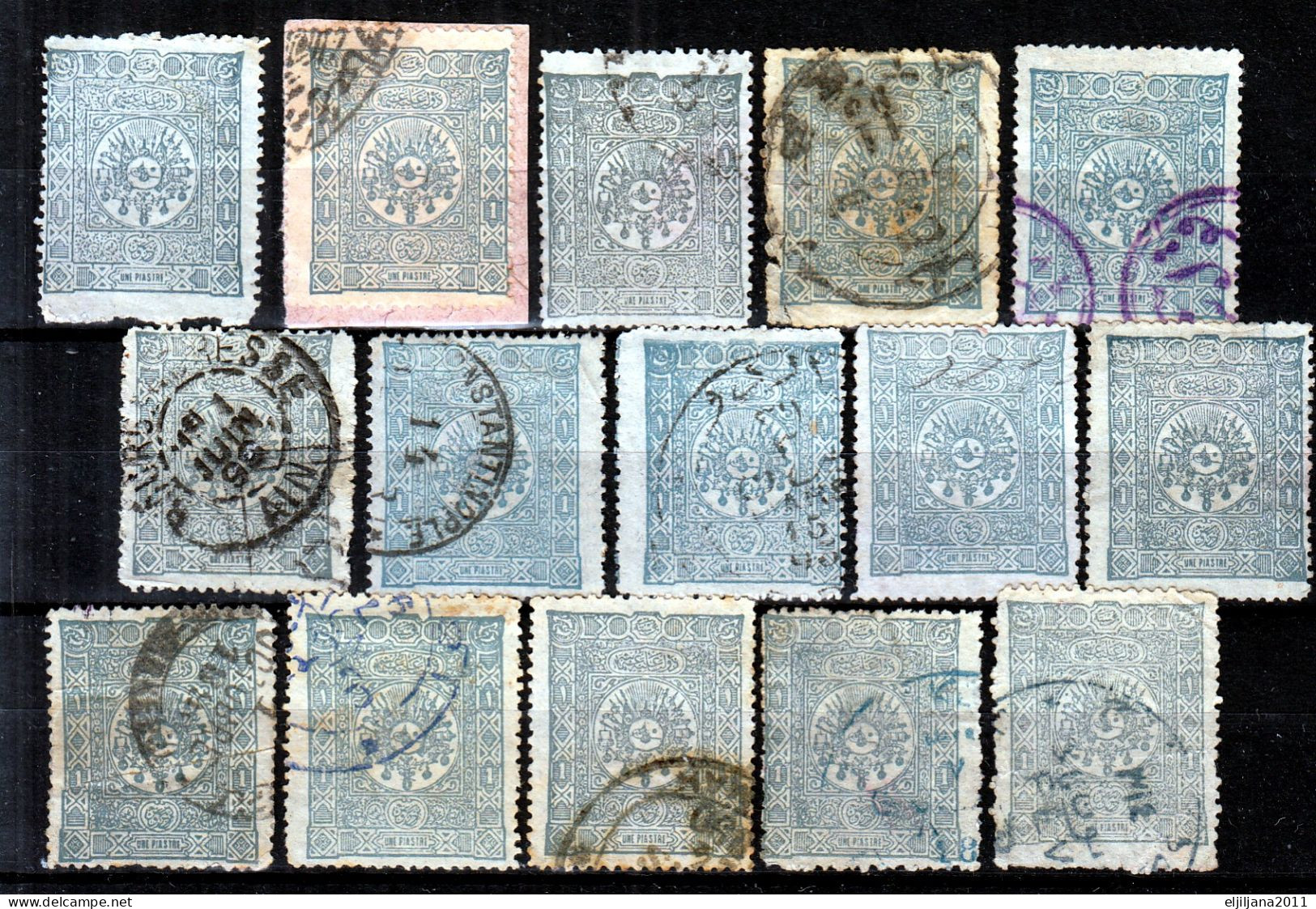 ⁕ Turkey 1892 ⁕ Ottoman Empire Coat Of Arms & Tuģra Abdülhamid II. 1 Pia.. Mi.71 ⁕ 32v Used - Shades / See Scan - Used Stamps