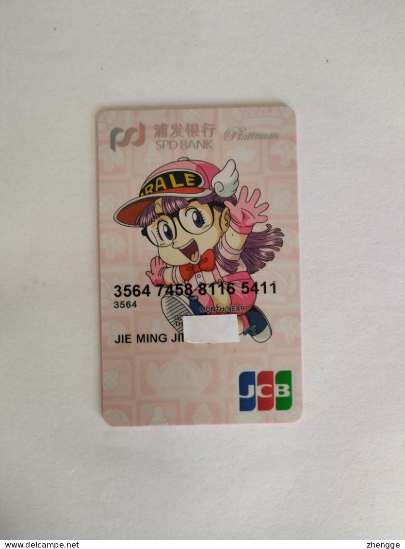 China,Dr.Slump Arale,Toei Animation,(1pcs) - Credit Cards (Exp. Date Min. 10 Years)