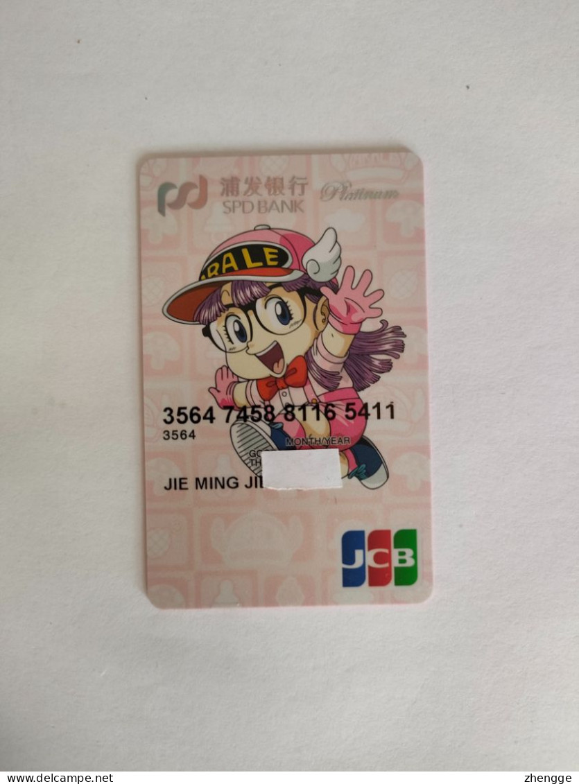 China,Dr.Slump Arale,Toei Animation,(1pcs) - Cartes De Crédit (expiration Min. 10 Ans)