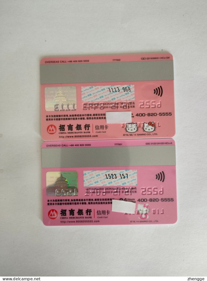 China, Kitty,(2pcs) - Credit Cards (Exp. Date Min. 10 Years)