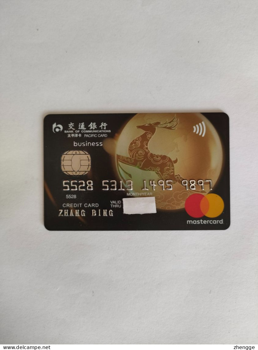 China, Deer, (1pcs), - Credit Cards (Exp. Date Min. 10 Years)