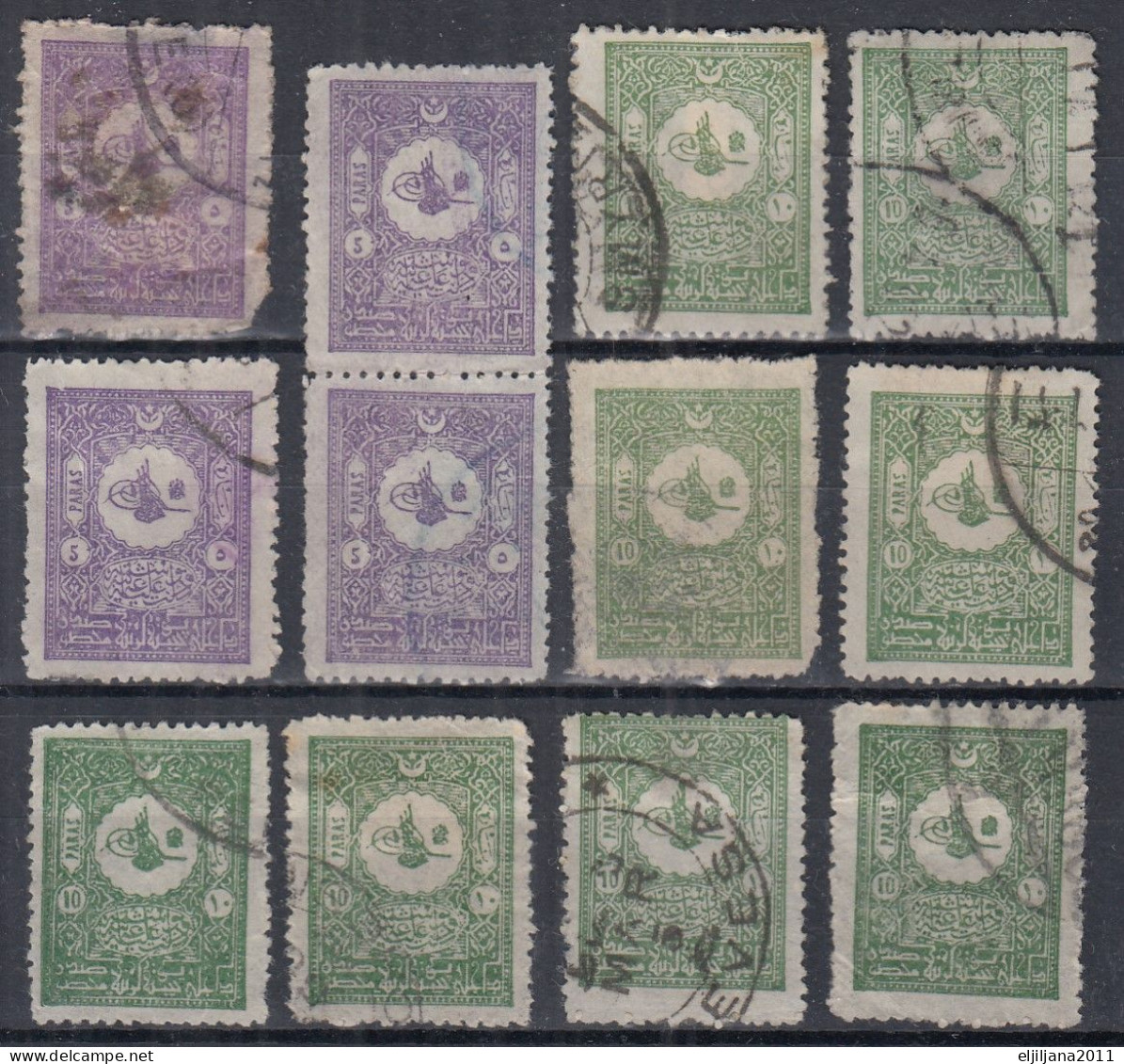 ⁕ Turkey 1901 ⁕ Ottoman Empire / Domestic Post Mi.86, 87 ⁕ 12v Used (unchecked Perf.) - Used Stamps