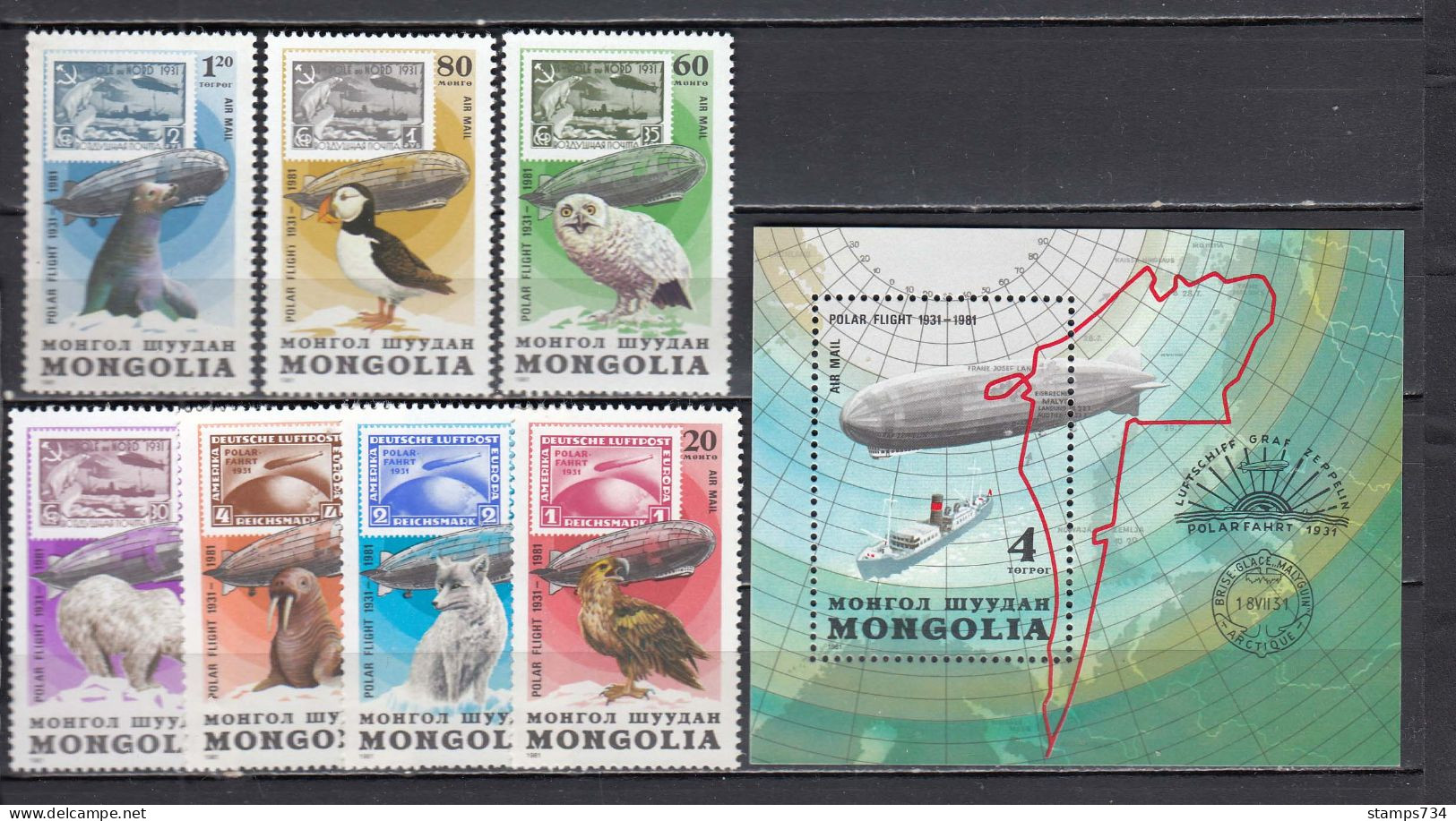 Mongolia 1981 - 50th Anniversary Of The Airship's Polar Flight "Graf Zeppelin", Mi-nr. 1413/19+Bl. 76, MNH** - Mongolei