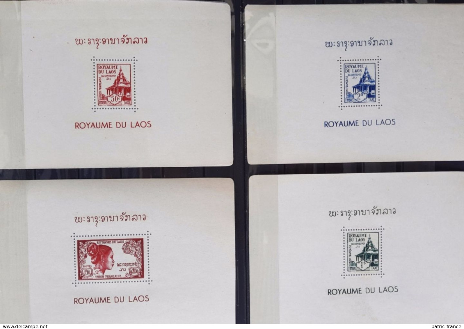 Royaume Du LAOS 1951 - Carnet 26 Feuillets Neufs** - Laos