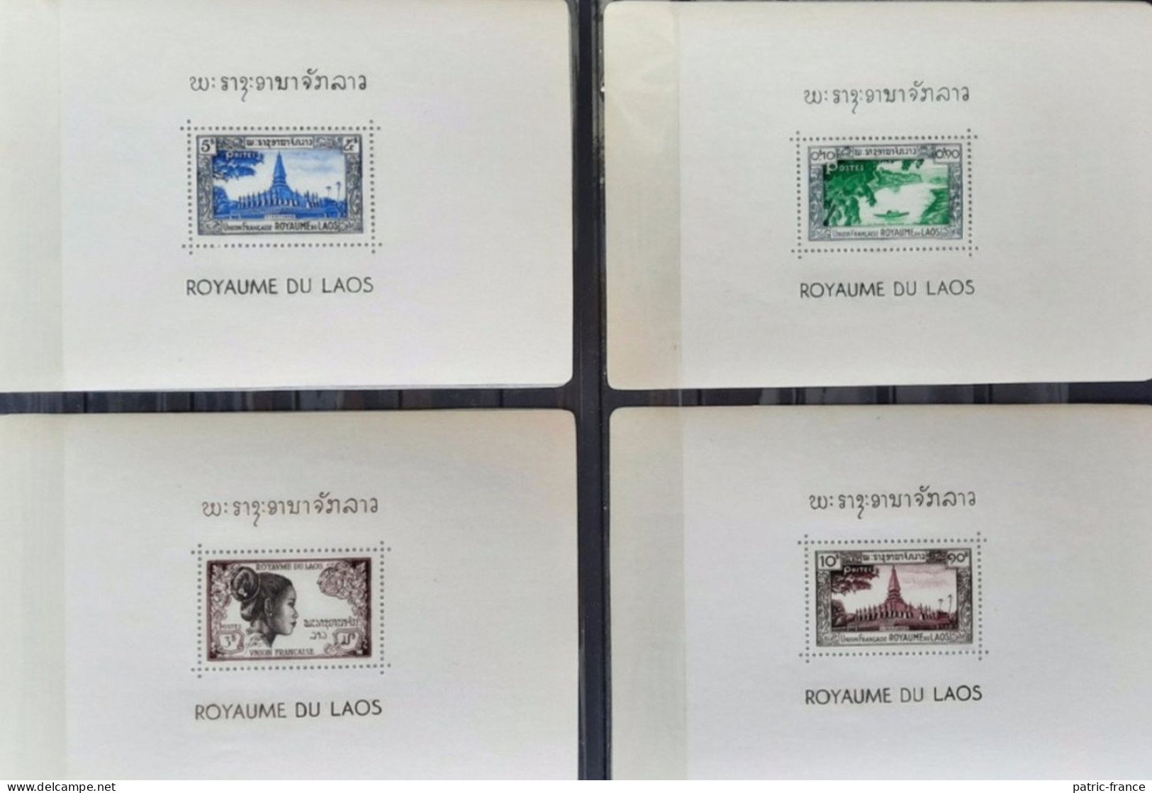 Royaume du LAOS 1951 - Carnet 26 feuillets neufs**