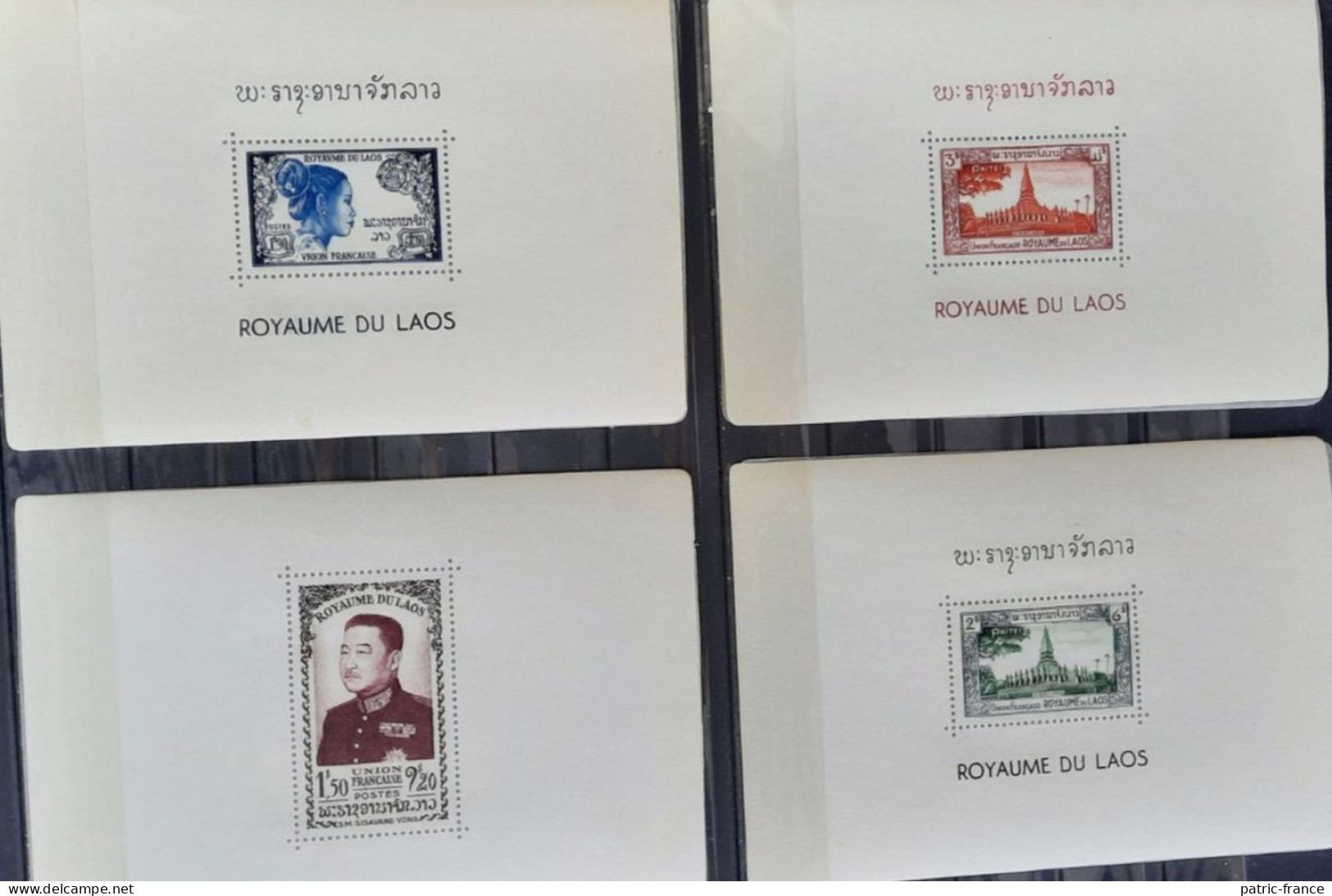 Royaume du LAOS 1951 - Carnet 26 feuillets neufs**