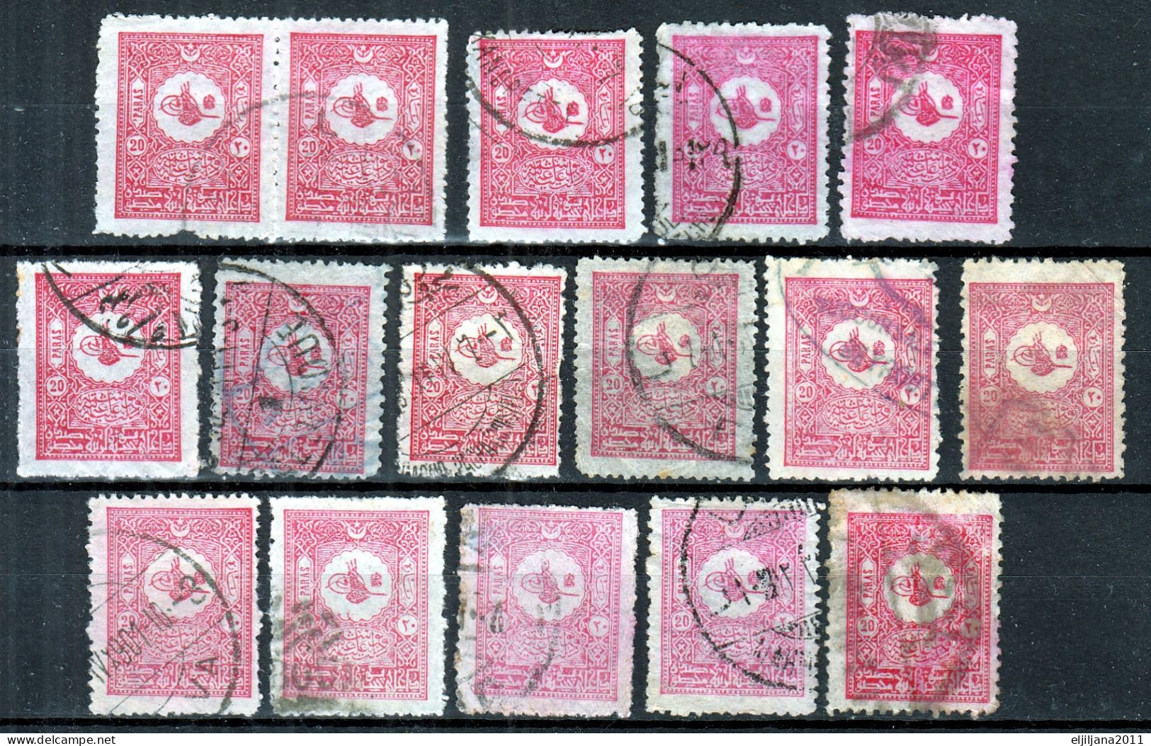 ⁕ Turkey 1901 - 1905 ⁕ Ottoman Empire / Tughra, Domestic Post 20 Pa. Mi.88 ⁕ 26v Used - Shades (unchecked Perf.) Scan - Oblitérés