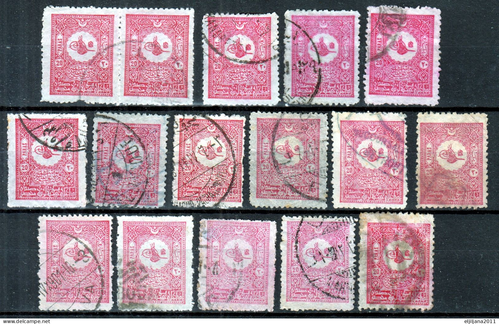 ⁕ Turkey 1901 - 1905 ⁕ Ottoman Empire / Tughra, Domestic Post 20 Pa. Mi.88 ⁕ 26v Used - Shades (unchecked Perf.) Scan - Usati