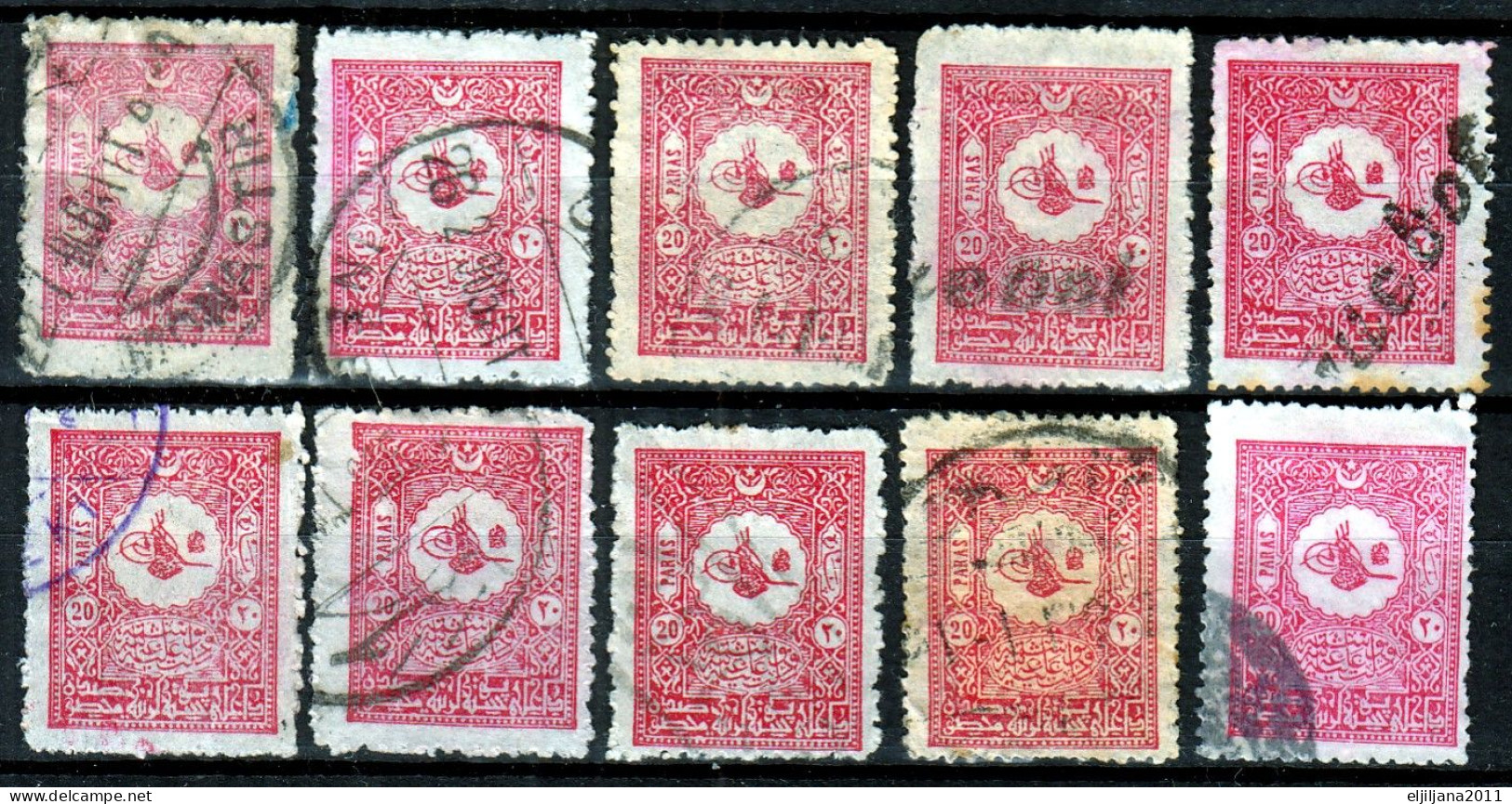 ⁕ Turkey 1901 - 1905 ⁕ Ottoman Empire / Tughra, Domestic Post 20 Pa. Mi.88 ⁕ 26v Used - Shades (unchecked Perf.) Scan - Gebruikt