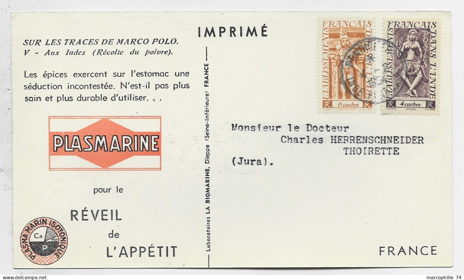 INDIA INDE FRANCAISE 4 CACHES +6 CACHES CARD CARTE PONDICHERY 1954 POUR LE JURA - Lettres & Documents