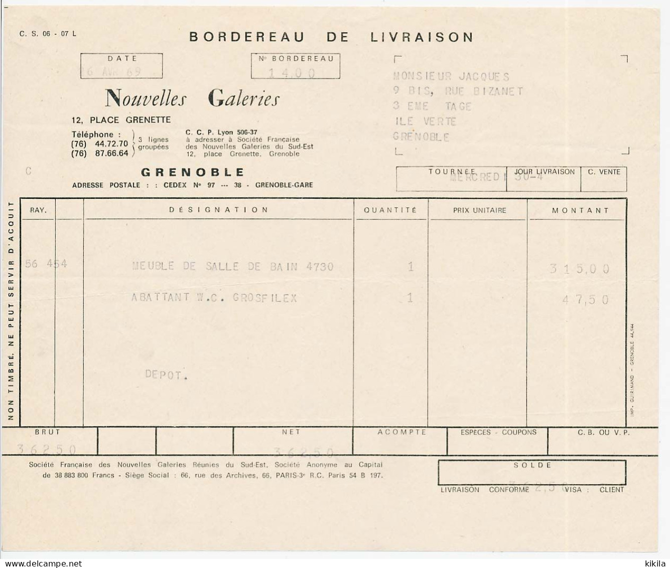 Bordereau De Livraison (facture) Du 26 Avril 1969 à En-tête Des NOUVELLES GALERIES à Grenoble Isère 38 - 1950 - ...