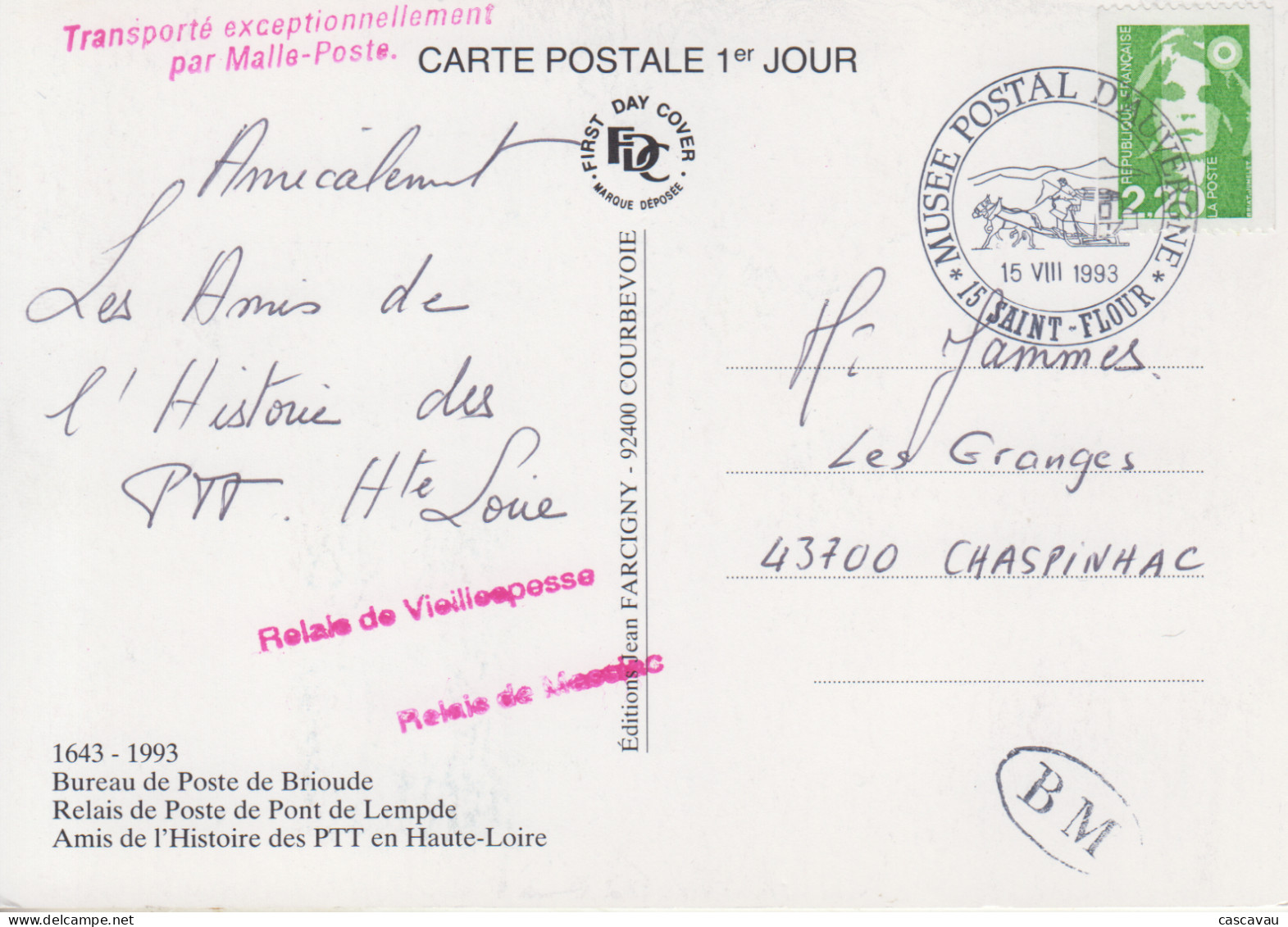 Carte  Maximum  Transportée  En  Malle - Poste    FRANCE     BRIOUDE      PONT - DE - LEMPDE        SAINT  FLOUR    1993 - 1990-1999