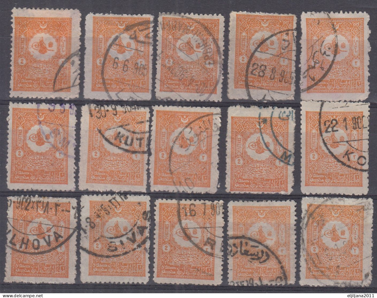 ⁕ Turkey 1901 - 1905 ⁕ Ottoman Empire / Tughra, Domestic Post 2 Pia. Mi.90 ⁕ 15v Used - Shades (unchecked Perf.) Scan - Usados