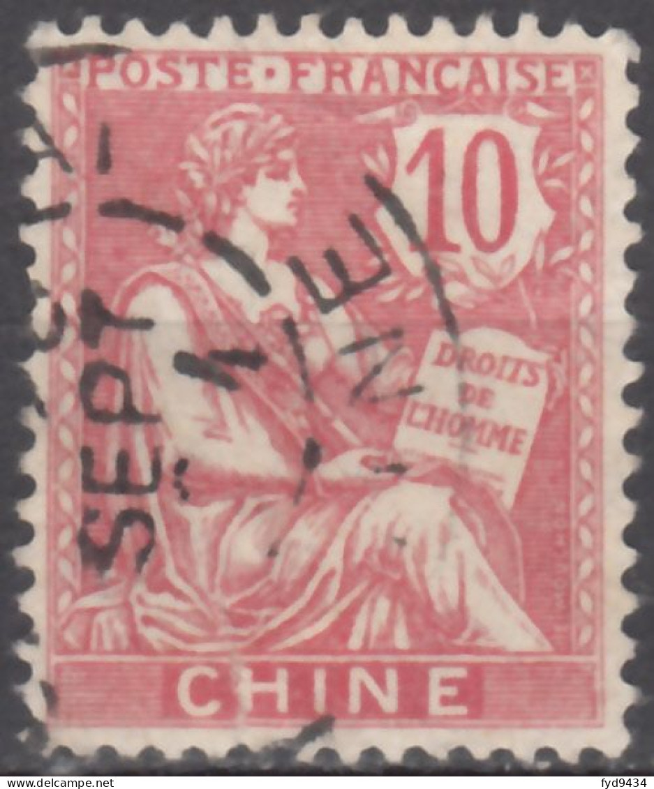 N° 24 - O - - Used Stamps
