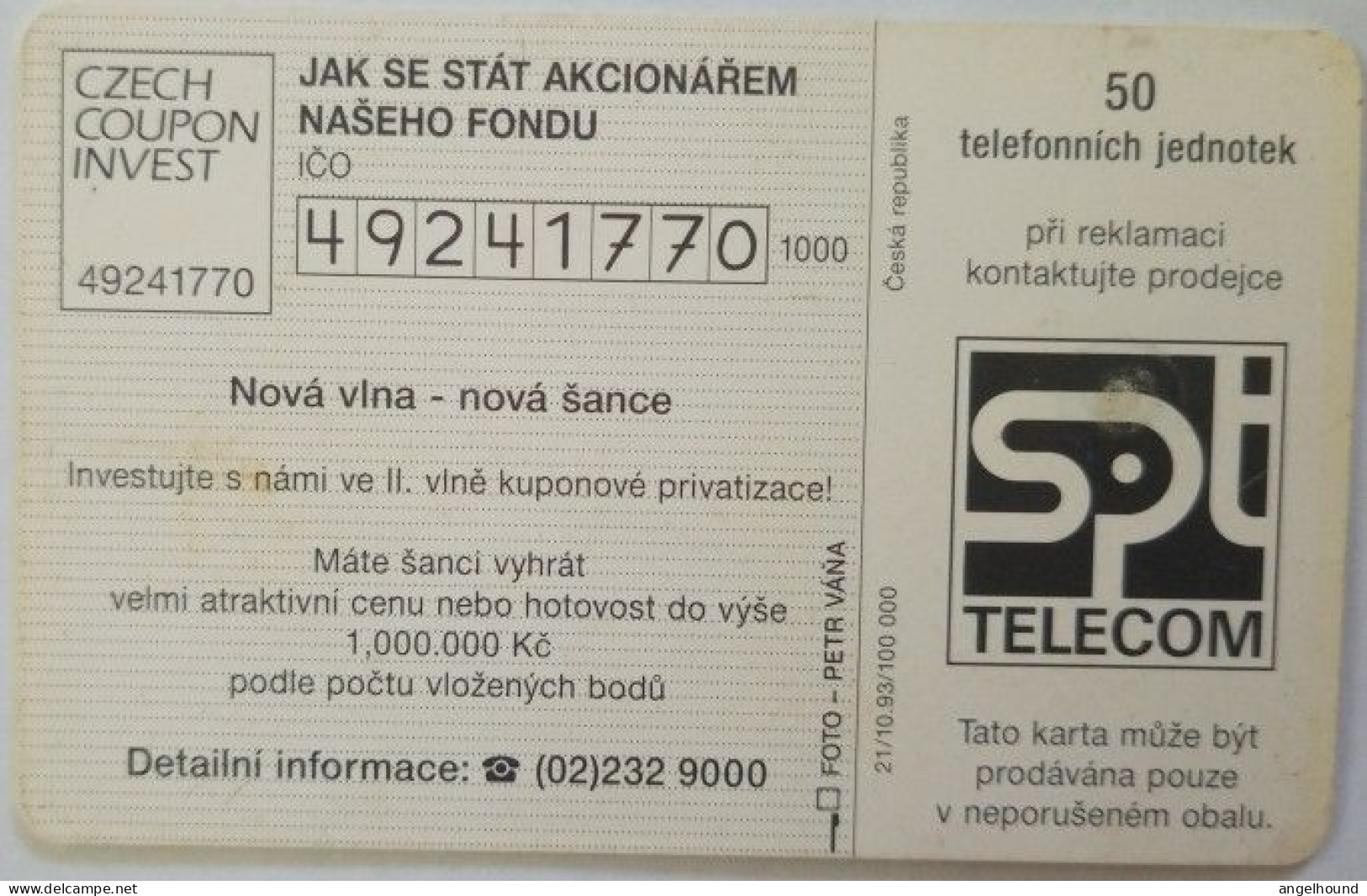 Czech Republic 50 Units Chip Card - Capital Fund - Repubblica Ceca