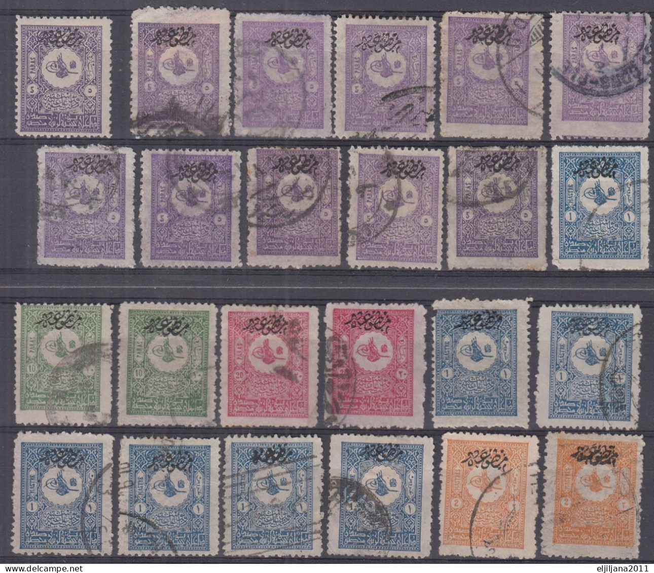 ⁕ Turkey 1901 - 1905 ⁕ Newspaper Stamp, Overprint "matbua" Mi.94-98 ⁕ 24v Used ( 1v MLH ) Shades (unchecked Perf.) Scan - Used Stamps