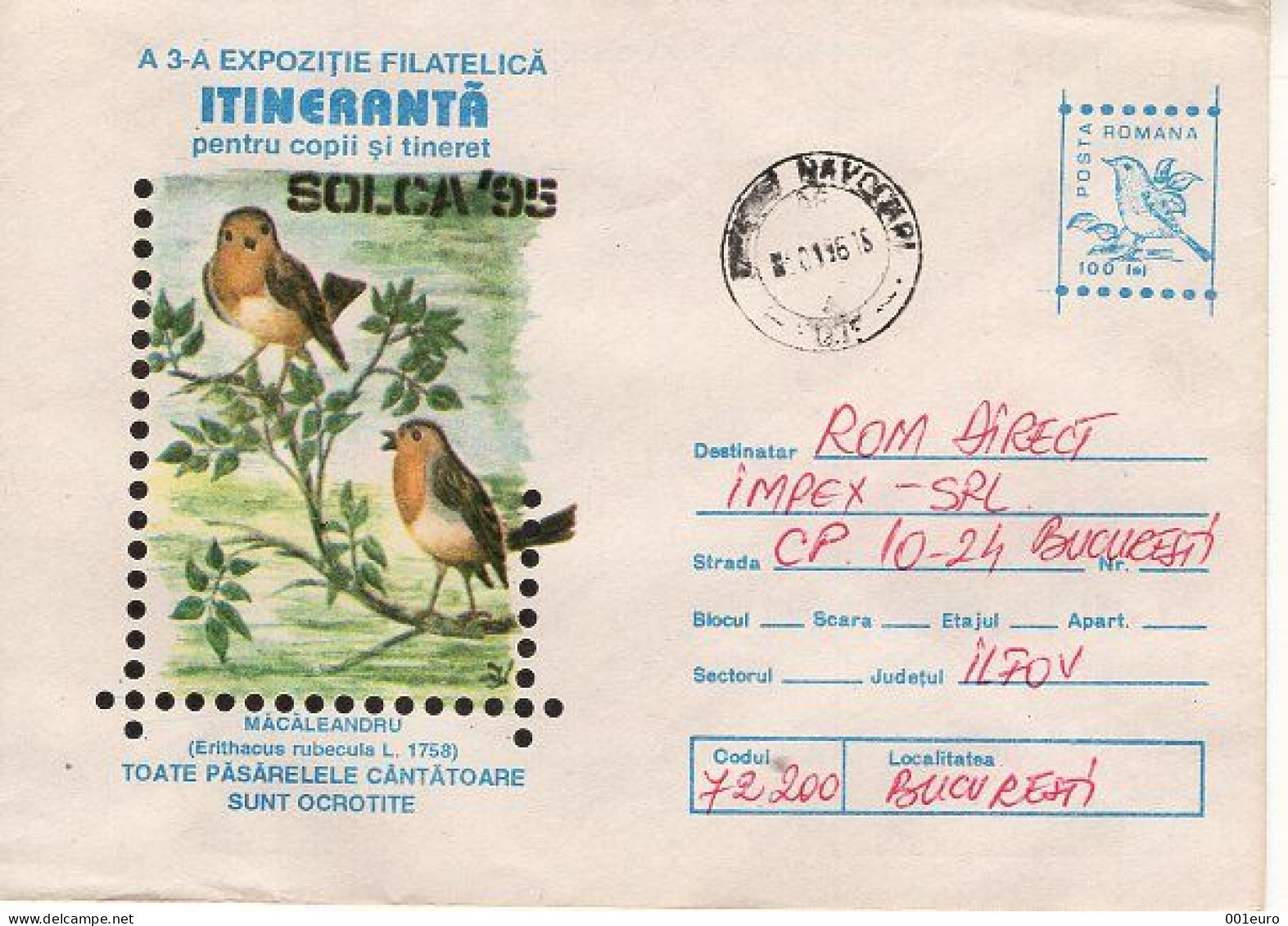 ROMANIA 142x1995: SINGING BIRD, Used Prepaid Postal Stationery Cover - Registered Shipping! - Postal Stationery