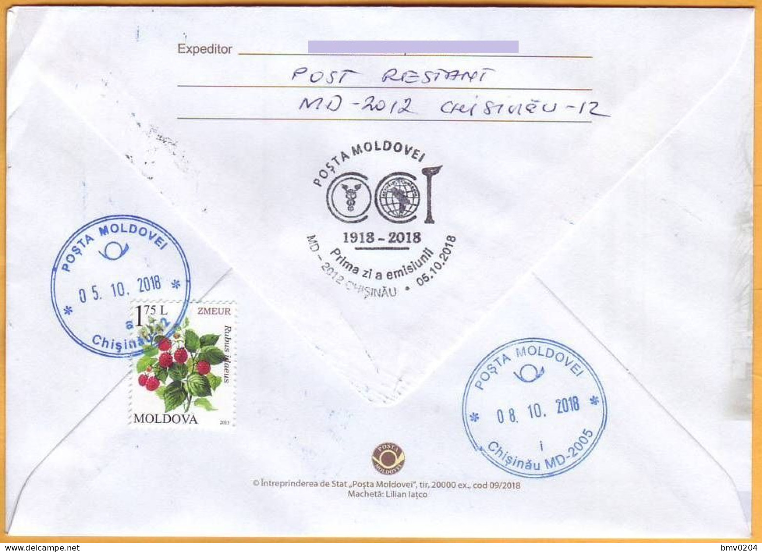 2018 Moldova Moldavie FDC Trade, Industry. 100 Years. Chamber Of Commerce And Industry. Cover Used - Moldavië