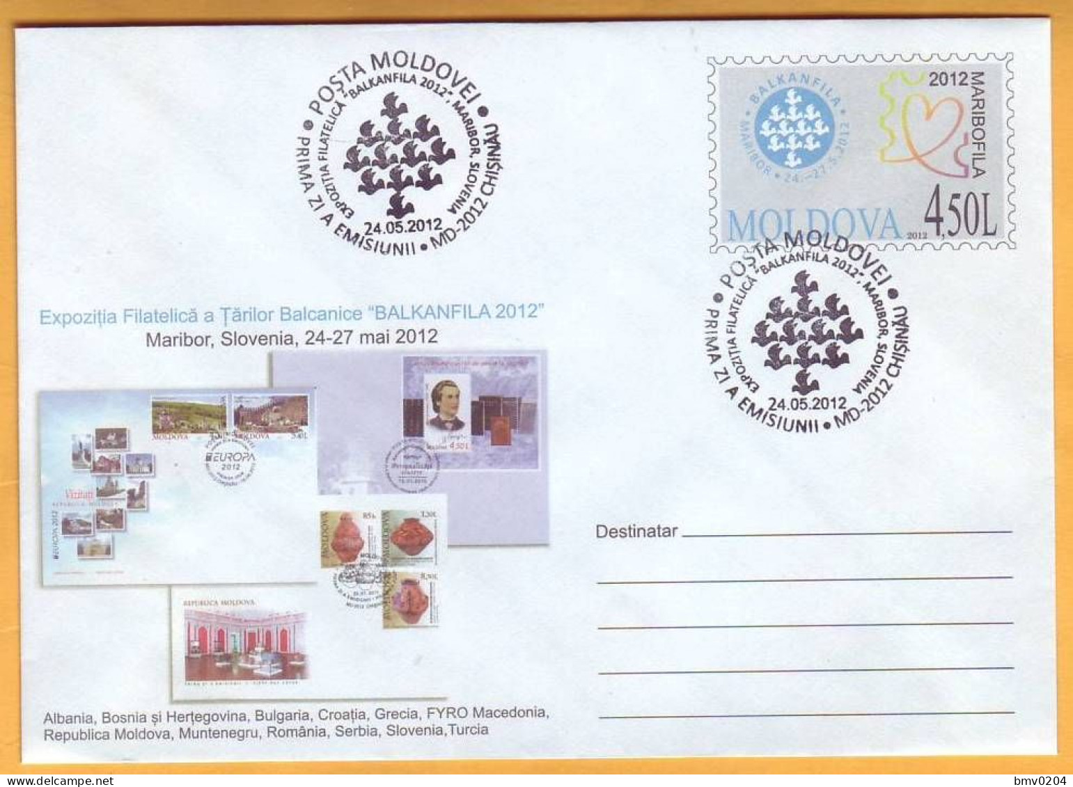 2012 Moldova  Moldavie  FDC Philatelic Exhibition Balkan States "Bankanfila -2012" Slovenia Envelope - Moldova