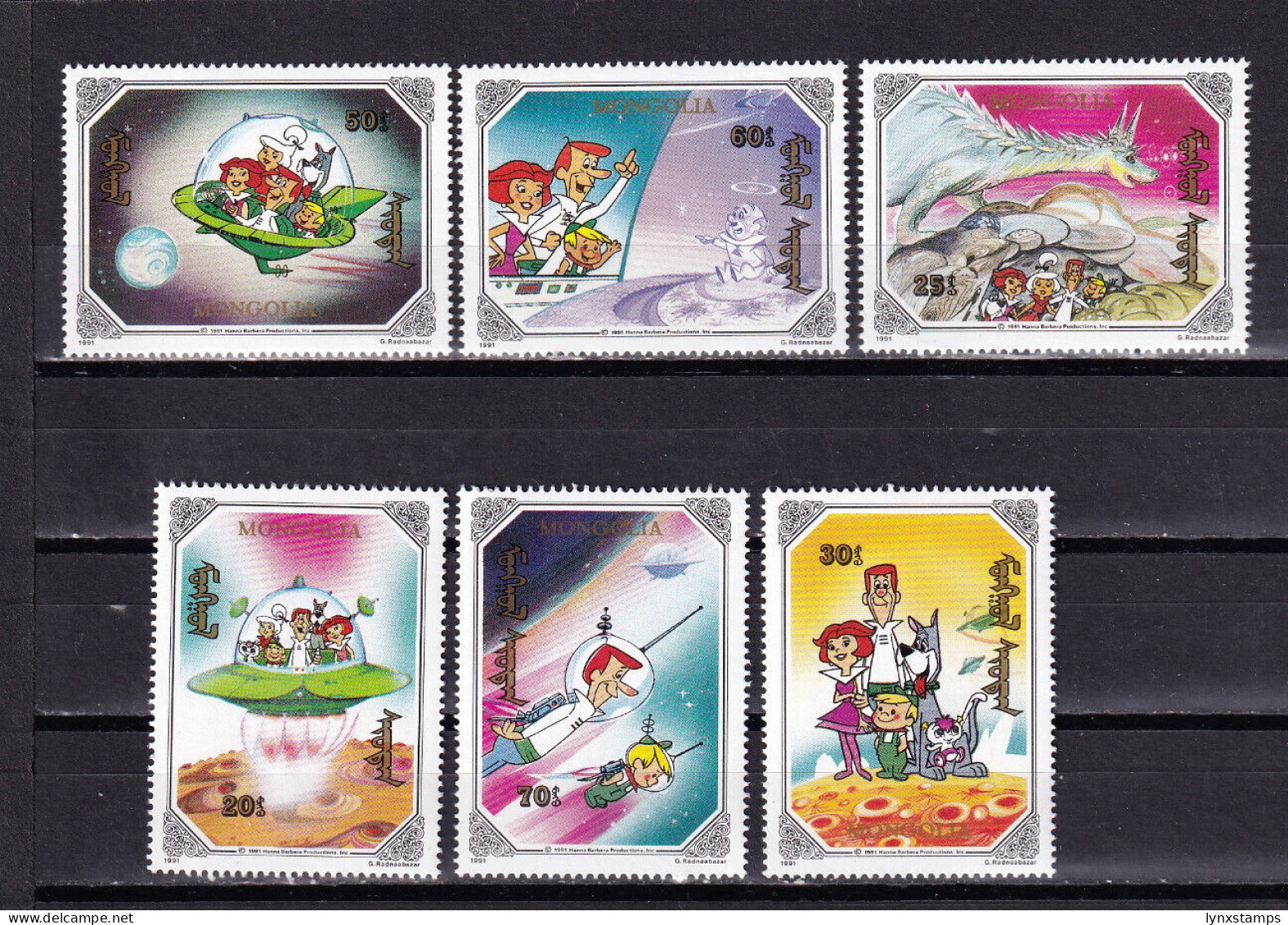 LI07 Mongolia 1991 The Jetsons Mint Stamps - Mongolia