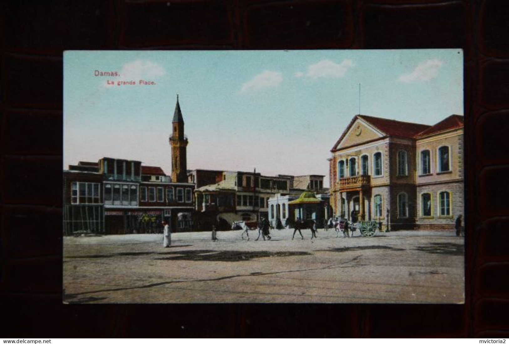 SYRIE - DAMAS : La Grande Place - Syrië