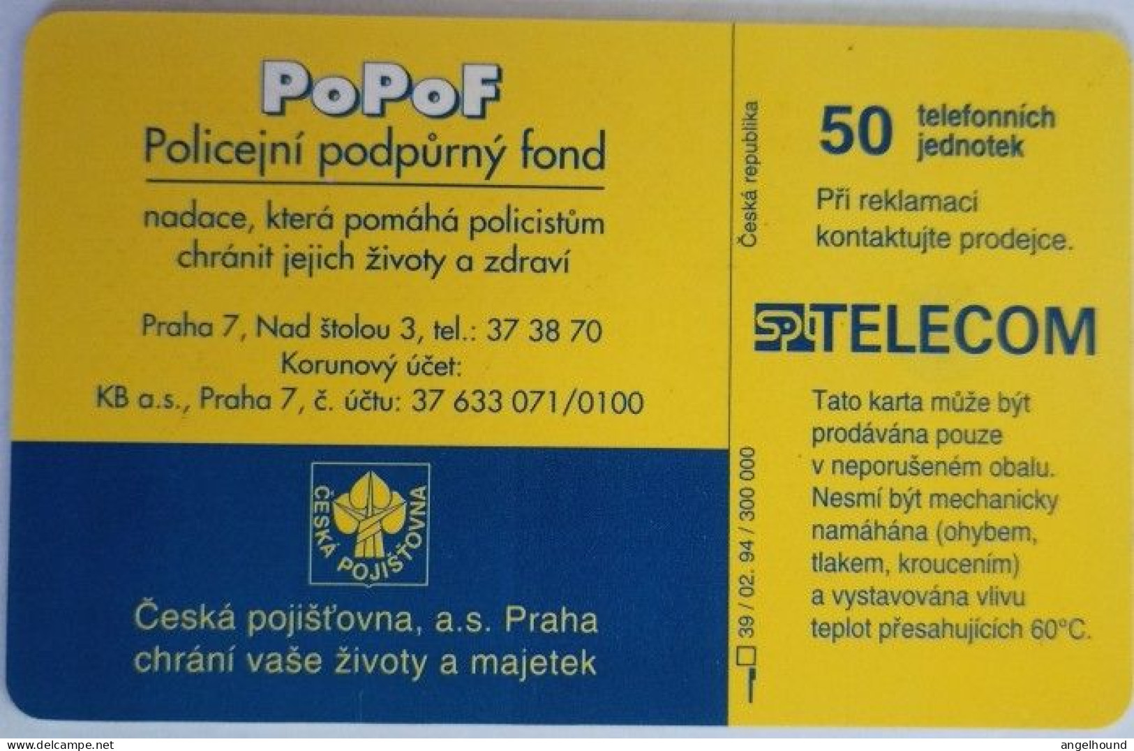 Czech Republic 50 Units Chip Card - Police - Repubblica Ceca