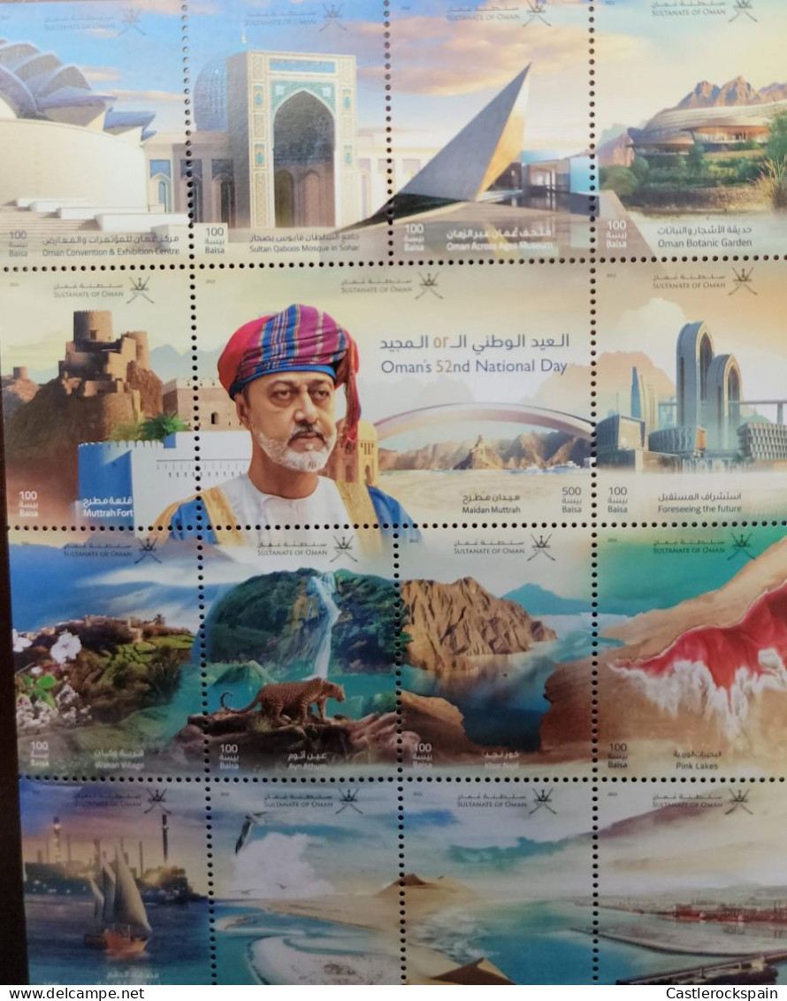 V. Hip C O) 2022 OMAN, HAITHAM BIN TARIQ AL SAID SULTAN, CASTLE, FAUNA AND FLORA, ARCHITECTURE, LAND - Omán