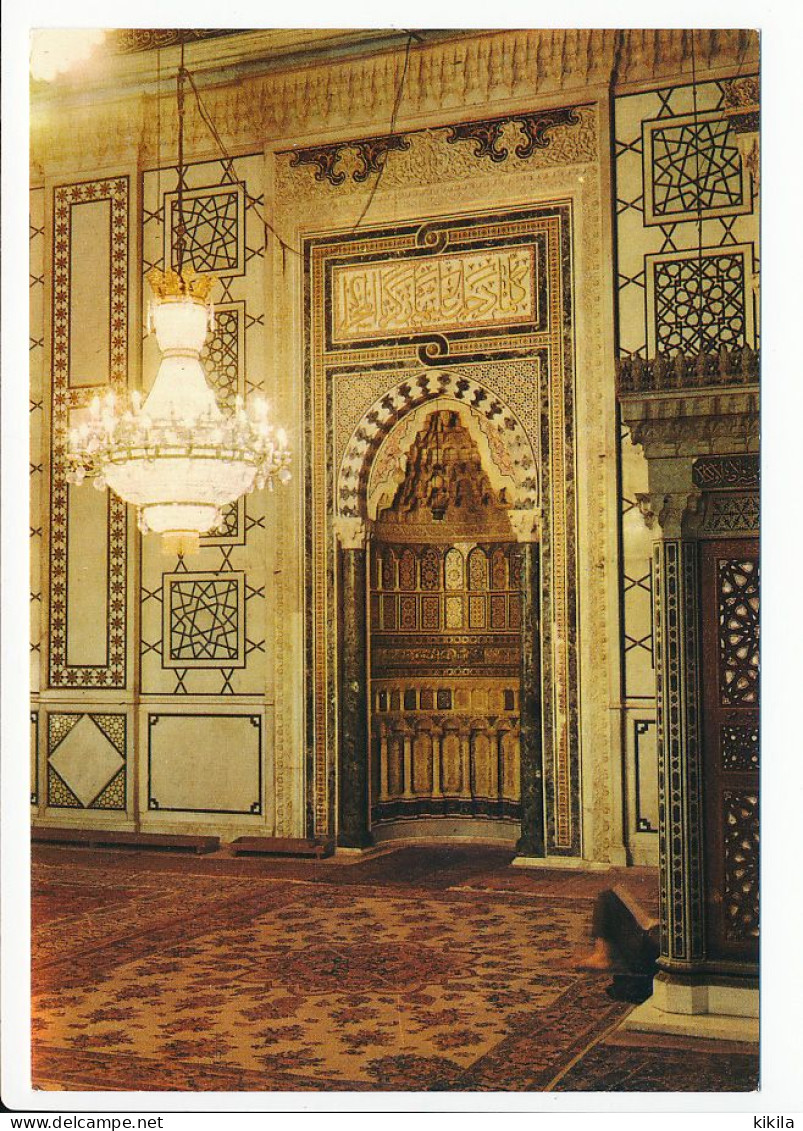 CPSM 10.5 X 15 Syrie DAMAS La Mosquée Des Omayyades - Intérieur - Syria