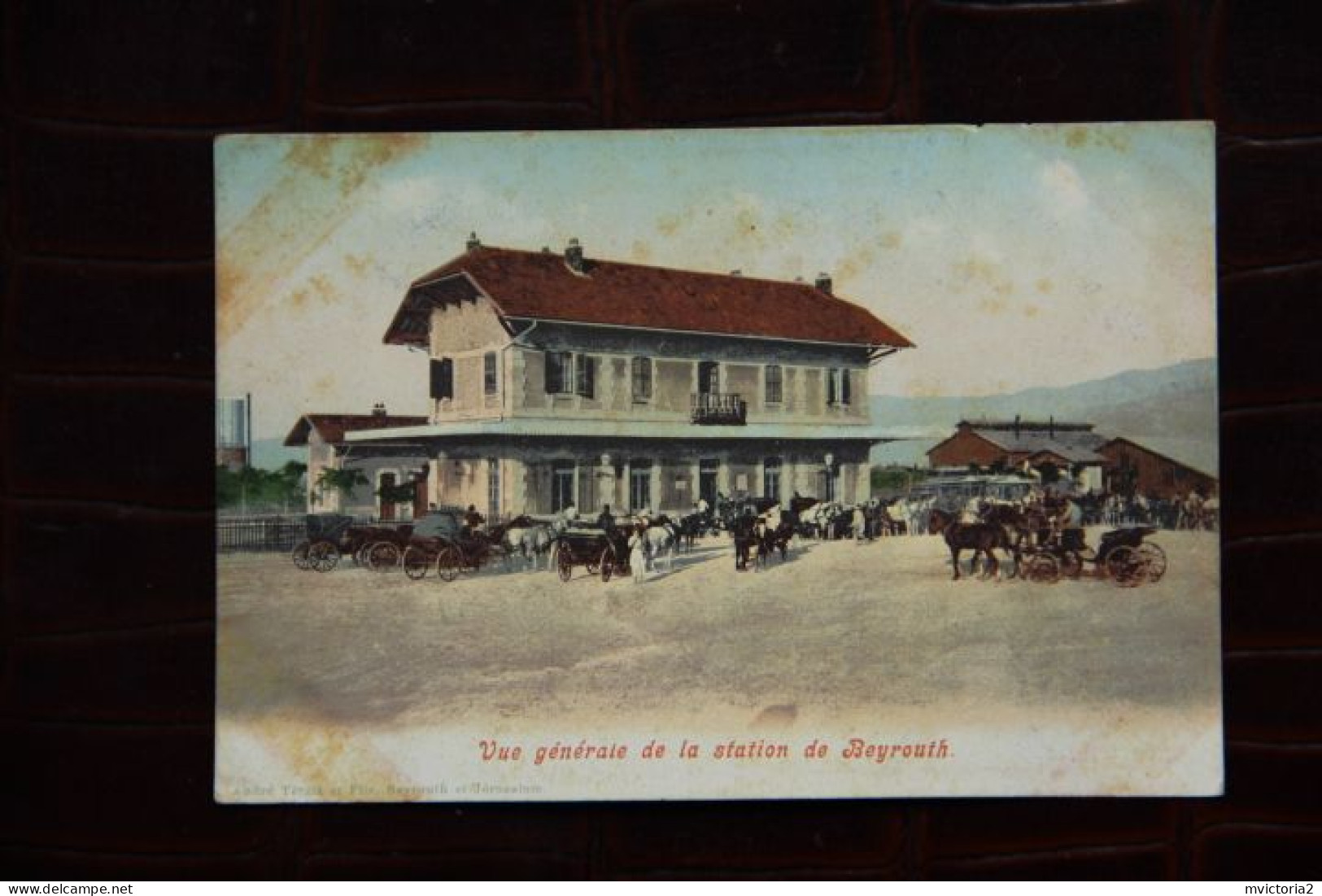 LIBAN - Vue Générale De La Station De BEYROUTH - Lebanon