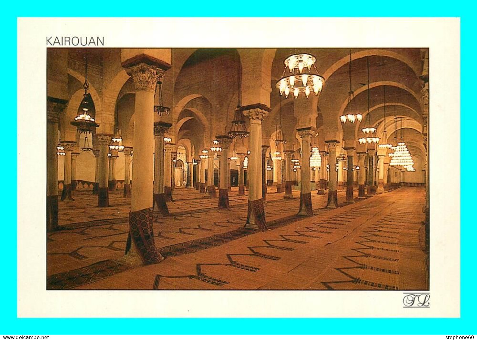 A768 / 455 TUNISIE Kairouan Salle De Priere De La Grande Mosquée - Tunisie
