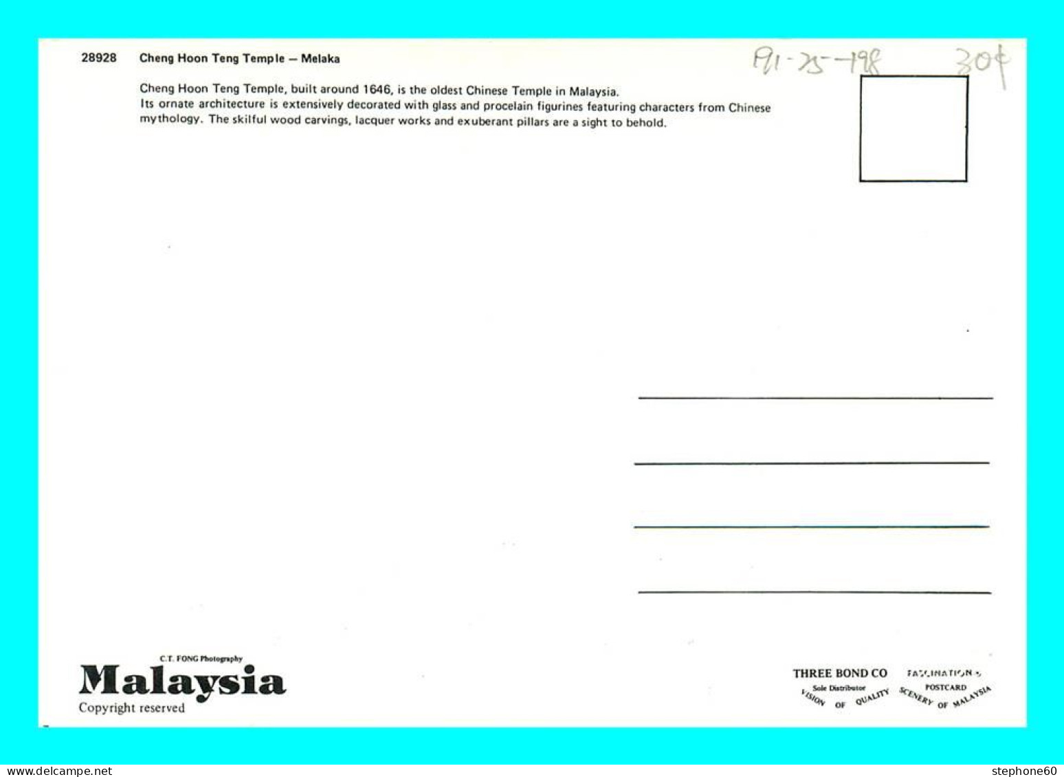 A768 / 389 MALAYSIA Cheng Hoon Teng Temple Multivues - Malasia