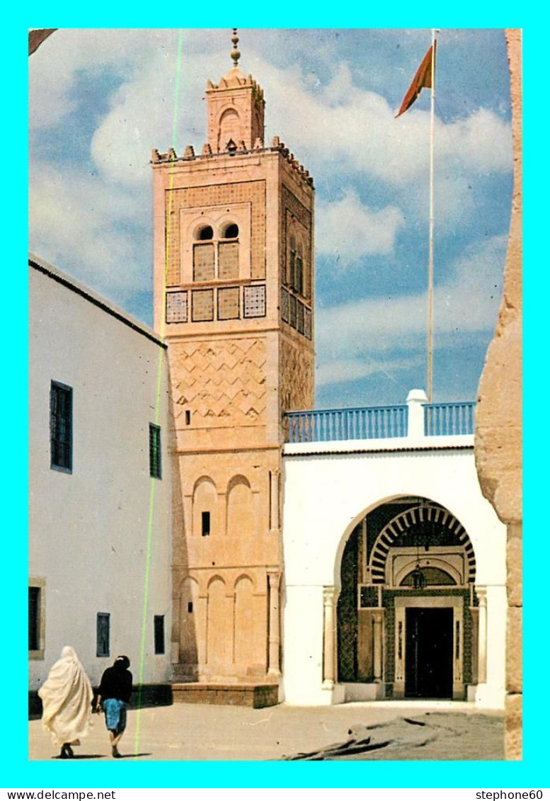 A769 / 517 TUNISIE Kairouan Mosquée Du Barbier - Tunisie