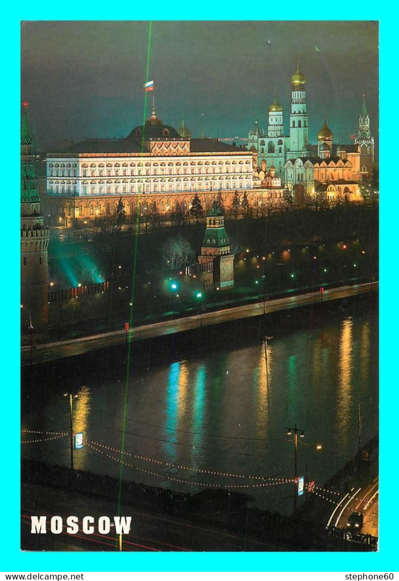 A769 / 587 RUSSIE Moscow ( Timbre ) - Russia