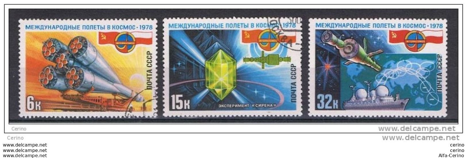 RUSSIA:  1978  COOPERAZIONE  SPAZIALE  -  S. CPL. 3  VAL. US. -  YV/TELL. 4494/96 - Used Stamps