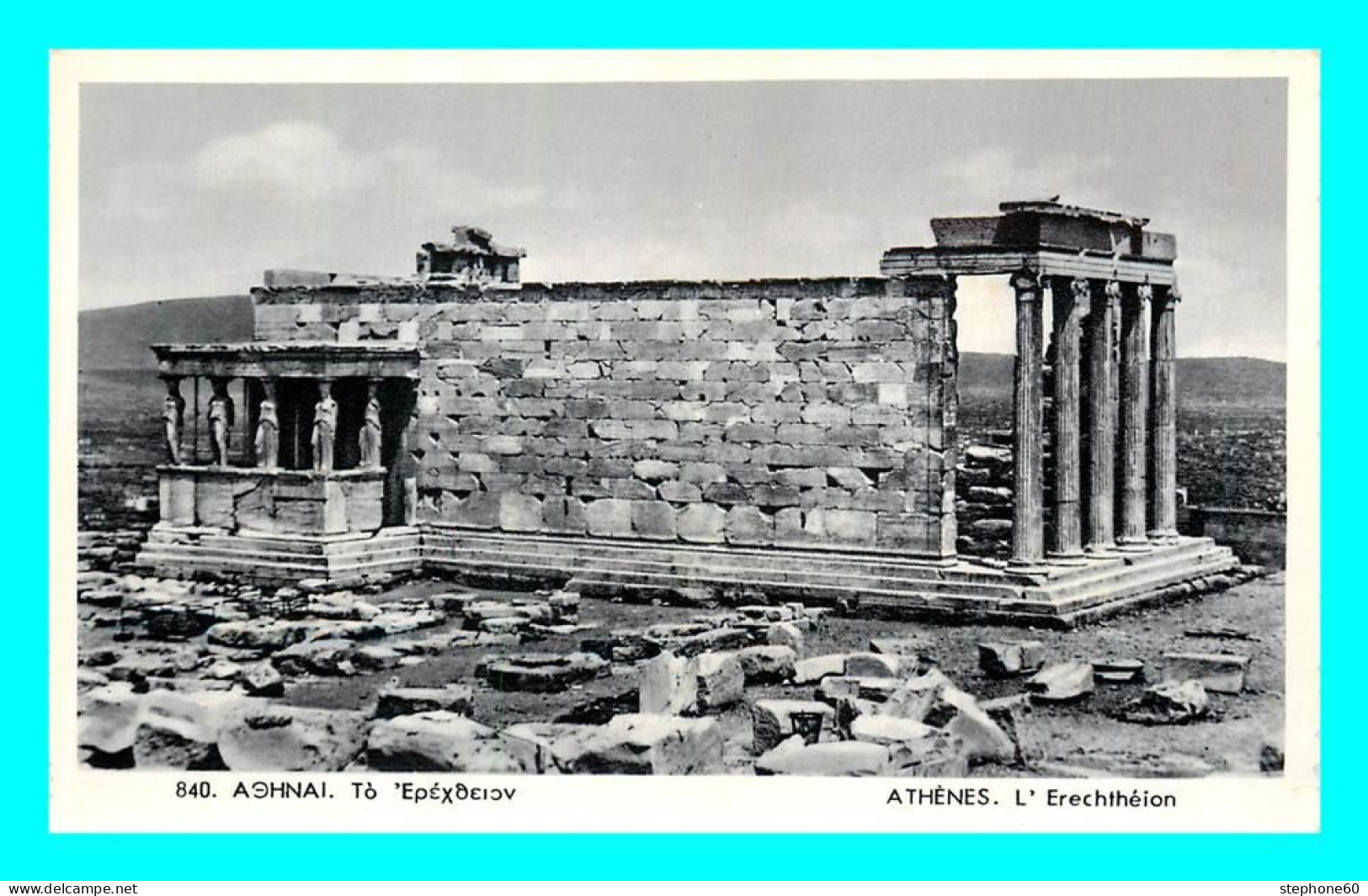 A776 / 179 GRECE Athenes - Greece