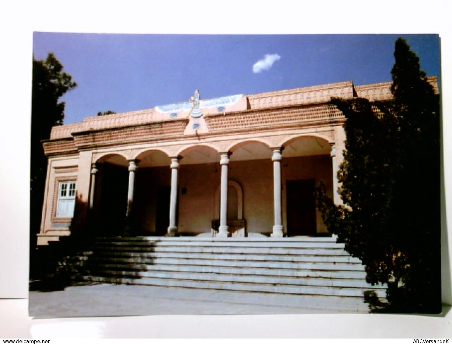 Yazd. Zoroastrians Fire Temple. Iran. Ansichtskarte / Postkarte Farbig, Ungel., Alter O.A., Blick Zum Feuertem - Zonder Classificatie