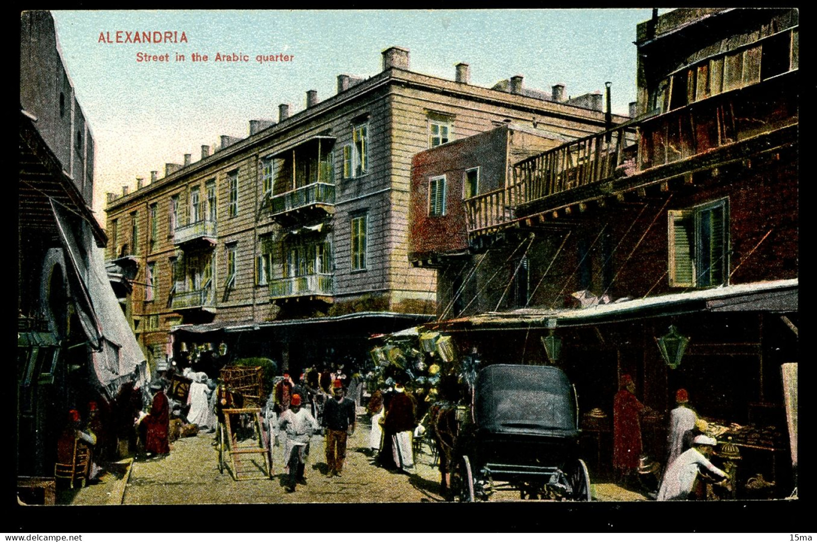 ALEXANDRIA Street In The Arabic Quarter - Alexandrie