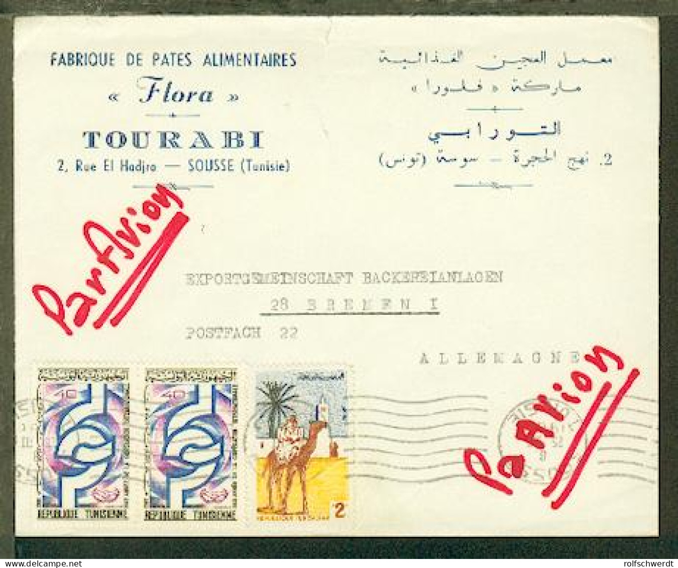 1966 Lupo-Bf. (Firmen-Bf.) Ab Sousse Nach Bremen, Bf. Oben Kl. Einriss - Tunisie (1956-...)