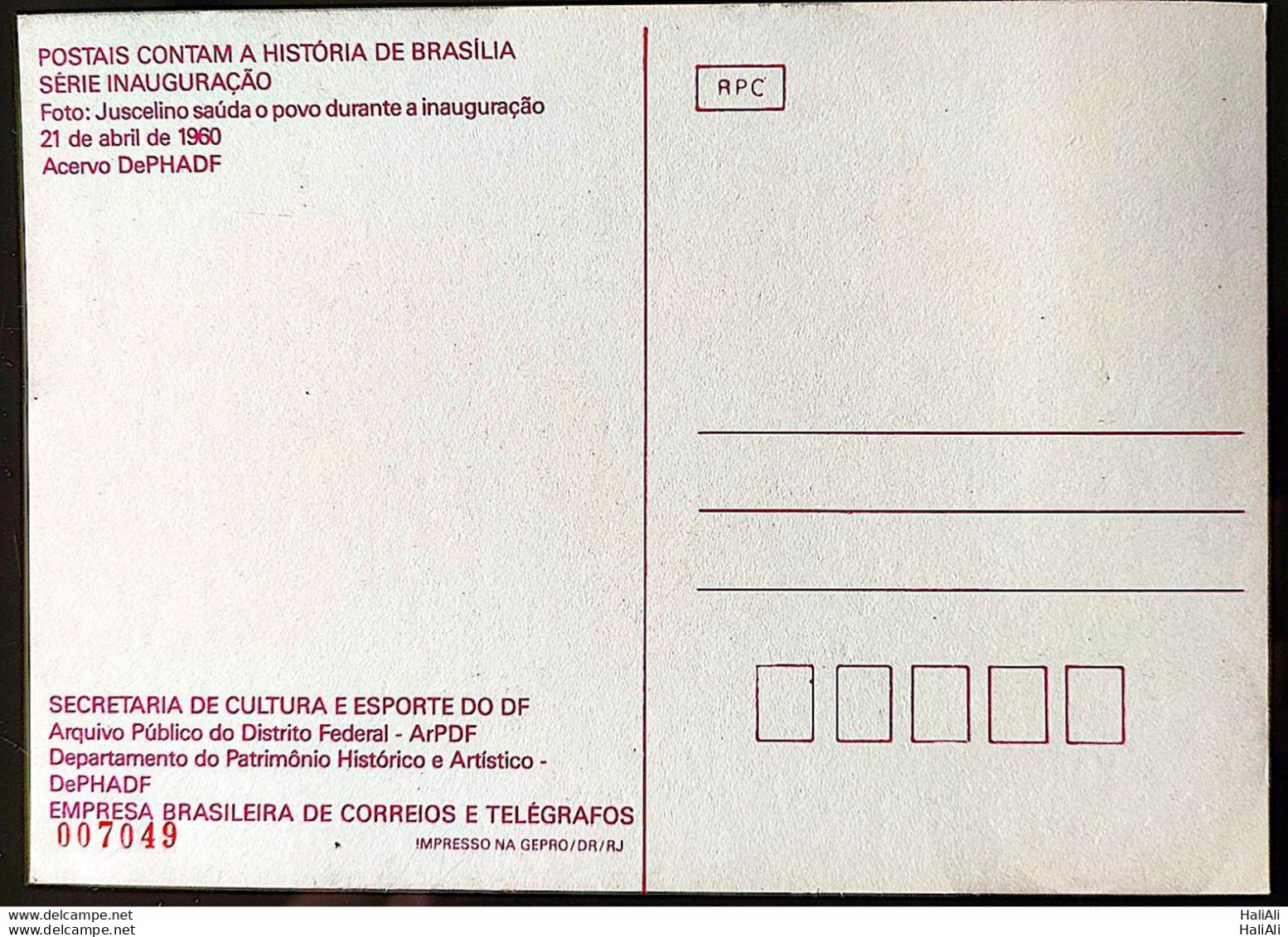 Brazil Maximum Card Postcard 1990 Brasília Juscelino Kubitschek Hat CBC DF - Sonstige & Ohne Zuordnung